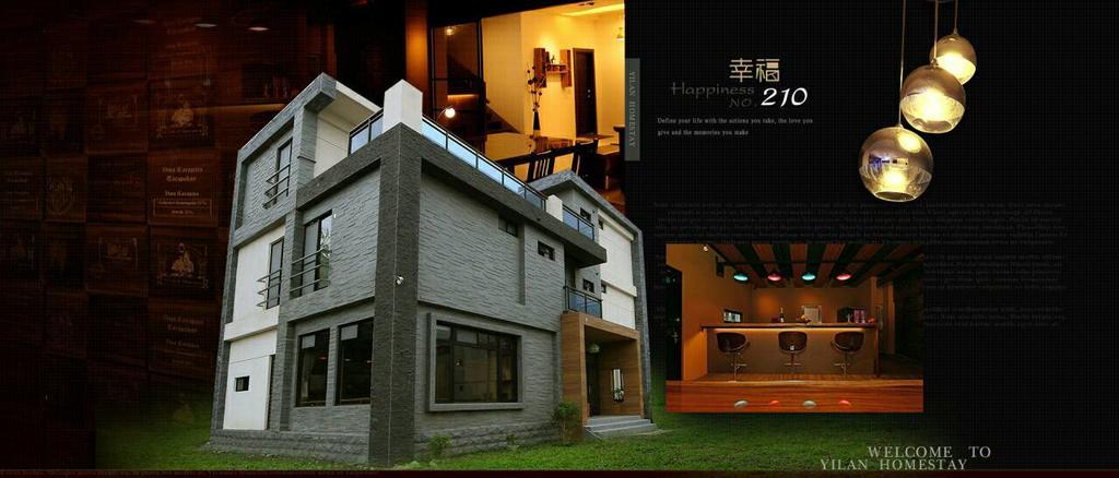 Happiness 210 B&B Dongshan  Luaran gambar